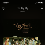 [세븐틴] 진짜 슬프다..ㅜㅜ