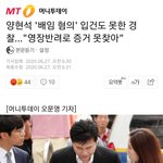 [댓글부탁해] 너희는 와이지 왜 계속 <b>소비</b>해?