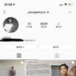 흑흑 <b>재현</b>이 인스타 돌아옴