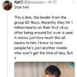 와 청공소년 알티 4천탐