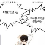 고독한늑대..