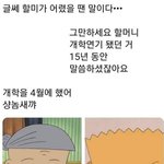 여자애들 진짜 싫다