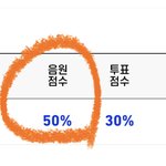 [빅톤] 놓치지말고 확인하기