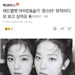 ㄹㅇ 뮤비 <b>파일</b> 잃어버린거 같음