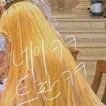 랭킹보고 <b>명수</b>옹 사진 보정해봤다
