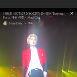 [<b>NCT</b>] 태용 실물 진짜 이래?