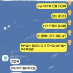 [꼭댓글조언] 저희 가족들이 이해가 안 됩니다