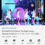 <b>니지</b> 프로젝트인가 뭔가 진짜 _같음ㄹㅇ