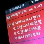 [댓글부탁해] 공부 할말 추반 ㅂㅌ