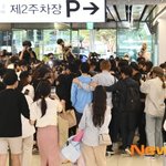 투바투 공항 무슨일이냐 ㅋㅋㅋ