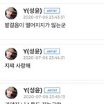 [골든차일드] 진짜 이런 아이돌 <b>처음</b>이야...