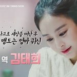 [댓글부탁해] 진<b>짜개</b>이쁘넹