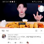 [드루와] 유튜버 아재옥 홍보좀할게...^^^