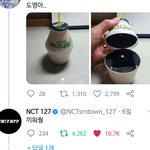 난 김도영 멘파보고 <b>살짝</b>설렜음