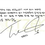 [NCT] 우리칠 4주년을 맞아서 전하고픈 말