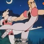 [19] 남친이랑사귀면서가장<b>뿌듯</b>할때는