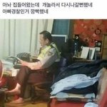 [댓글부탁해] 와 나 예전에 내가 쓴 글 보고있었는뎈ㅋㅋㅋㅋ