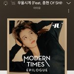 아이유 이런 곡도 있었음...?