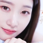 정<b>채연</b> 화장품 광고영상 봤냐