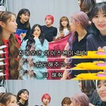 팬들에게 주어진 <b>희대</b>의 밸런스 문제