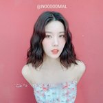 아이즈원 권은비 붙임 머리 떼면