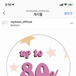 이번에 마이분 <b>청담</b>점에서 이 원피스 사려는데 어떤지 봐주세요~