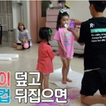 인교진의 <b>거품</b> 대참사