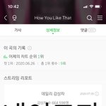 아니 팬톡 가라는 애들아 너네가 글을 써