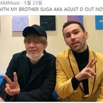 [방탄소년단] 짹하는 이삐들