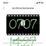 [방탄소년단] 꾸꾸빼고 애들 대학원 <b>진학</b>