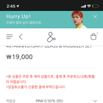 [<b>NCT</b>] 머들러 마크재현해찬풀렸다̆̈ +이제마크만