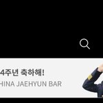 [NCT] 까똑 광고 봤당