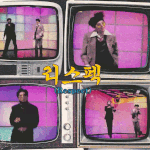 [방탄소년단] 애들 중간고사도 쳤겟네 ㅠㅠㅠㅠㅠ