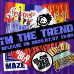 [모두드루와] 여자아이들 신곡나옴