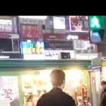 [댓글부탁해] <b>펭수</b> 내장 뒷모습