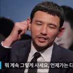 [드루와] 5등급이면 보통 몇점<b>대야</b>?