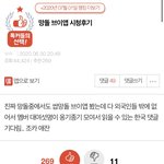 청공<b>소년</b> 정리