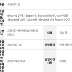 [NCT] 슢엠 비욘라 영상등급심사<b>완료</b>라는데