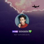 마음이 착잡하다.... 윈<b>위나</b>.....