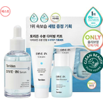 올 여름 잘 쓰고 있는 내 인생템들
