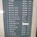 [EXO] 이거 ㅇㄸ?