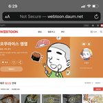 [NCT] 잠만 이거 정우가