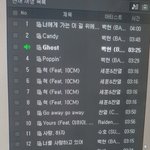 [EXO] 이렇게 하면 59분 9<b>초임</b>