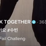[<b>TXT</b>모아] <b>TXT</b> 공식틱톡 쑤빈이ㅋㅋㅋㅋㅋ