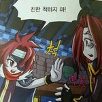 내 남친 진짜 이상해짐;;;