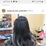 나 염색 어케할지 골라주라 3<b>초면</b>됨