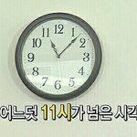 [추반] 치킨먹을까 떡볶이 먹을까