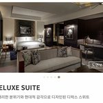 [방탄소년단] 죽기전에 가 볼 수 있을까 벌써 떴는데