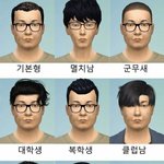 이니 돈은 ㅈ도 안쓰는 님덕들이