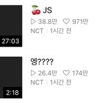 나 엔시티 <b>올</b><b>팬</b>인데 우리 판 또 싸움